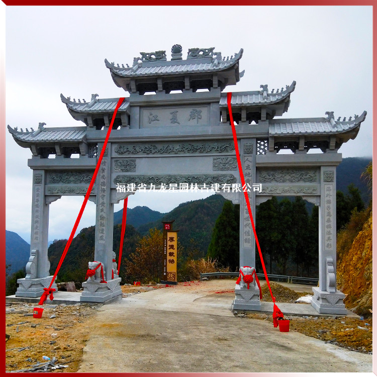 農(nóng)村三門(mén)牌坊石雕圖片
