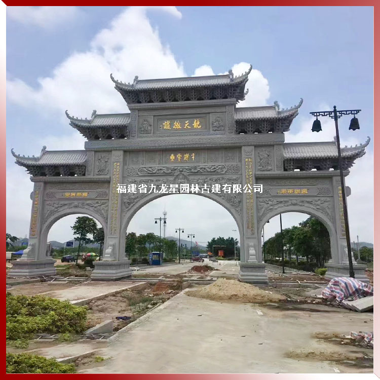 農(nóng)村三門(mén)牌坊石雕圖片